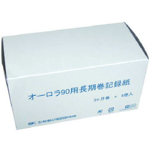 【送料・納期都度見積】 佐藤 記録紙 オーロラ90用3ヶ月巻 (2・3型共通用紙) (4巻入) 7012-61