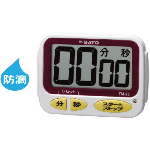 佐藤 オーバータイムタイマー TM-23 (1709-11) TM-23