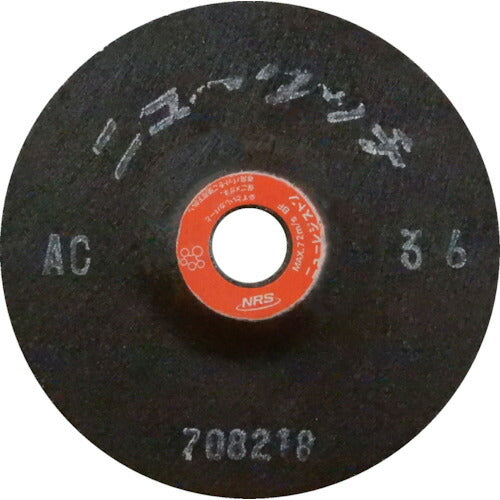 NRS 研磨用フレキシブル砥石 ニュータッチ 100×2×15 AC36 NT1002AC36