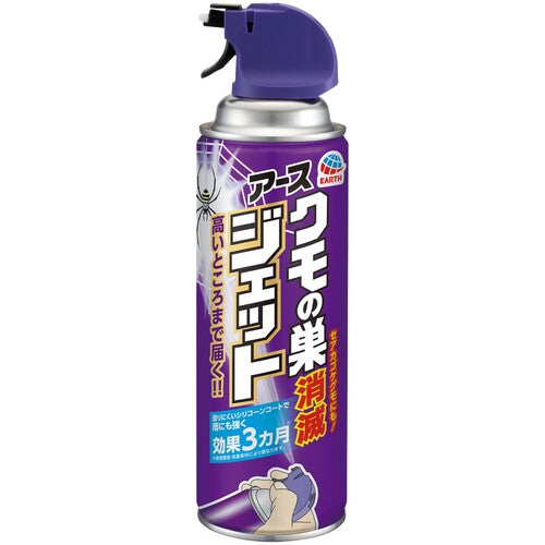 アース クモの巣消滅ジェット 450ml 254214