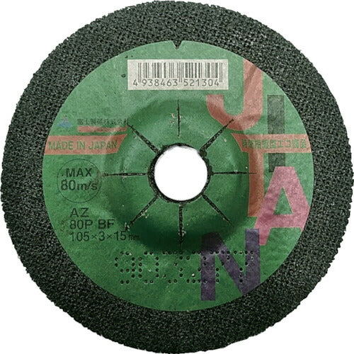 【25枚セット】 富士 JITAN(ジタン)AZ 30P BF 105×6×15 JTNAZ30P1056