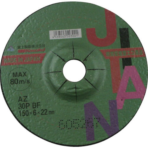 【25枚セット】 富士 JITAN(ジタン)AZ 30P BF 150×6×22 JTNAZ30P1506