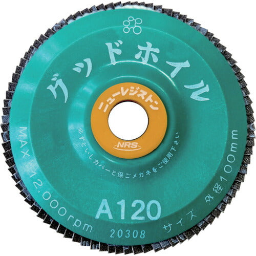 【10枚セット】 NRS ペーパー多羽根ホイル グッドホイル 100×15 A120 GDW10090A120