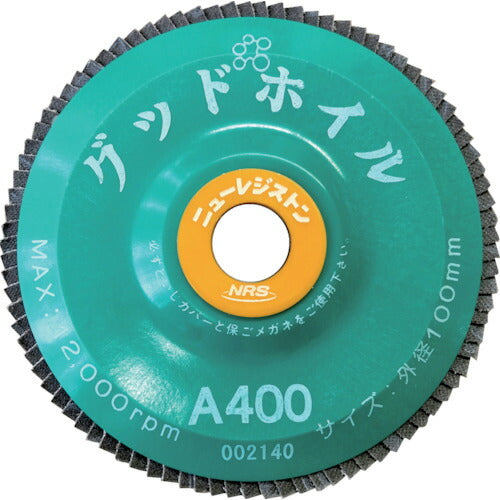 【10枚セット】 NRS ペーパー多羽根ホイル グッドホイル 100×15 A400 GDW10090-A400
