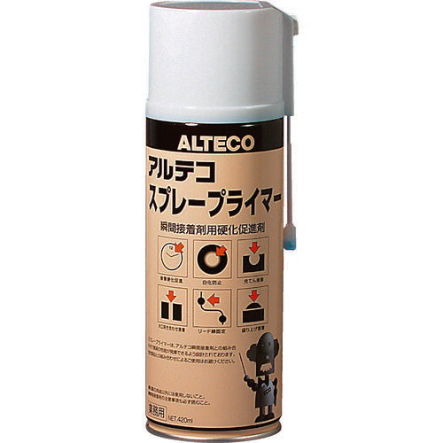 アルテコ 瞬間接着剤用 硬化促進剤 スプレープライマー 420ml SPRAYPRIMER-420