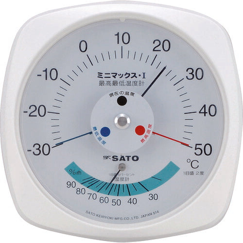 佐藤 ミニマックス1型最高最低温度計(湿度計付き) (7308-00) 7308-00