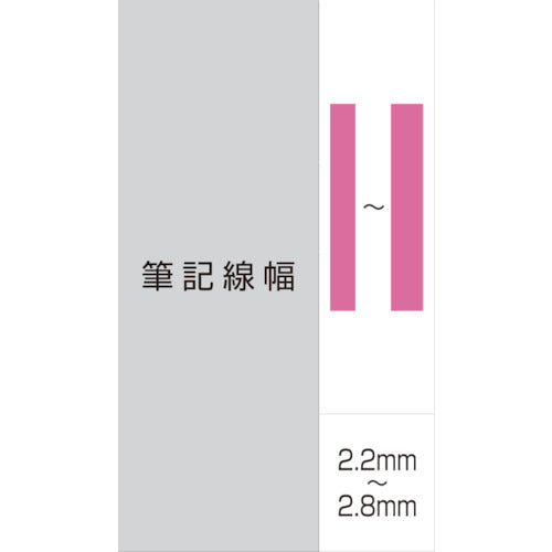 uni ペイントマーカー油性中字 茶 PX20.21