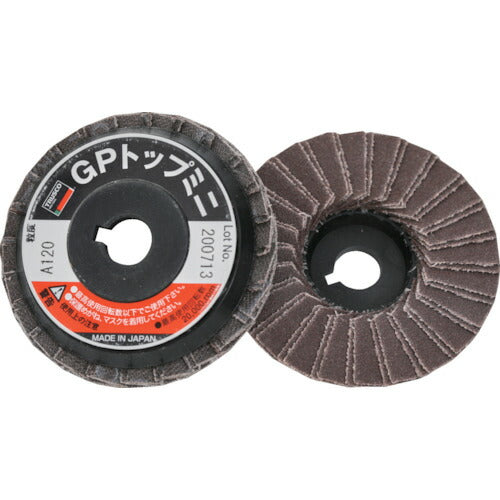 TRUSCO GPトップミニ Φ58X穴径9.6mm (5枚入) #120 120# GP5810(120)
