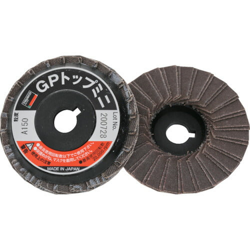 TRUSCO GPトップミニ Φ58X穴径9.6mm (5枚入) #150 150# GP5810(150)