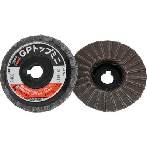 TRUSCO GPトップミニ Φ58X穴径9.6mm (5枚入) #400 400# GP5810(400)