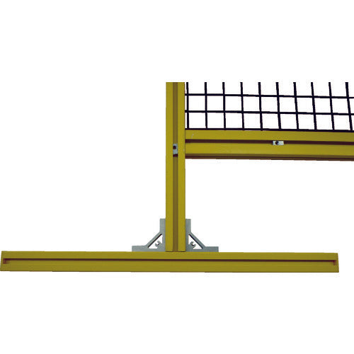 【取寄品】 TRUSCO アルミ安全フェンス用T字型脚 イエロー AFK-Y 【送料都度見積】