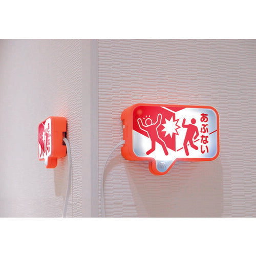 【取寄品】 TRUSCO コードが長いお知らせライト TAL-2000 【送料都度見積】