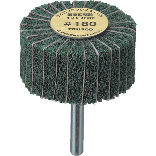 TRUSCO ナイロンミックスホイール 外径50X厚25X軸6 180♯ 5個入 FM5025-180