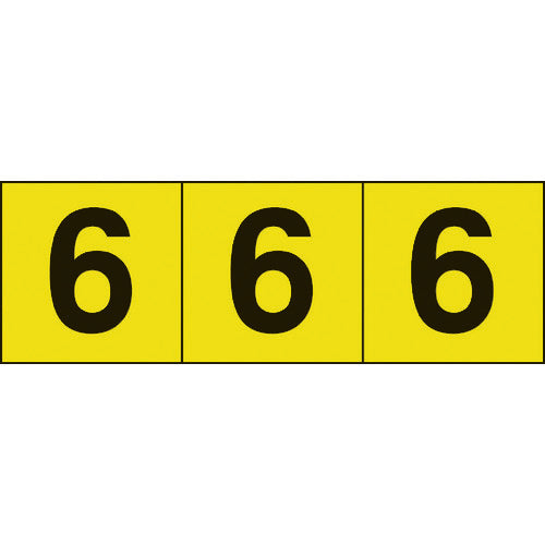 TRUSCO 数字ステッカー 30×30 「6」 黄色地/黒文字 3枚入 TSN-30-6-Y