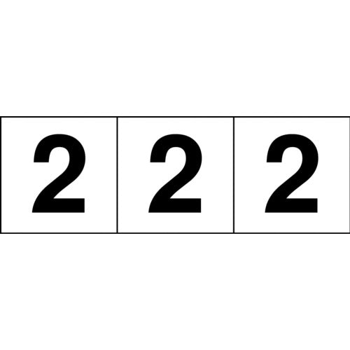 TRUSCO 数字ステッカー 100×100 「2」 透明地/黒文字 3 枚入 TSN-100-2-TM