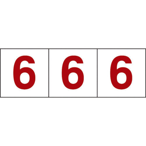 TRUSCO 数字ステッカー 100×100 「6」 透明地/赤文字 3枚入 TSN-100-6-TMR