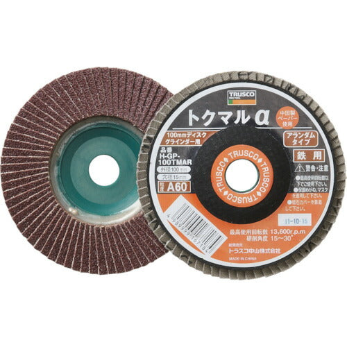TRUSCO トクマルα アランダム Φ100 (10枚入) 100# GP-100TMAR(100)