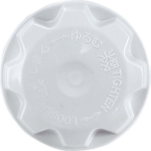 【取寄品】 TRUSCO スピンナー 35VR 6216502000 【送料都度見積】