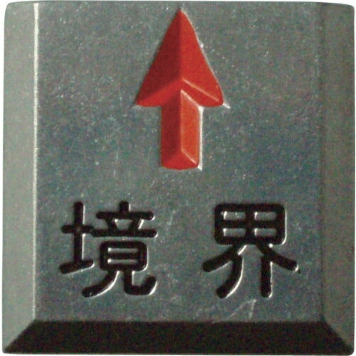 【取寄品】 TRUSCO クリアーライン 埋込式 (3枚入) TCL-17-1 【送料都度見積】