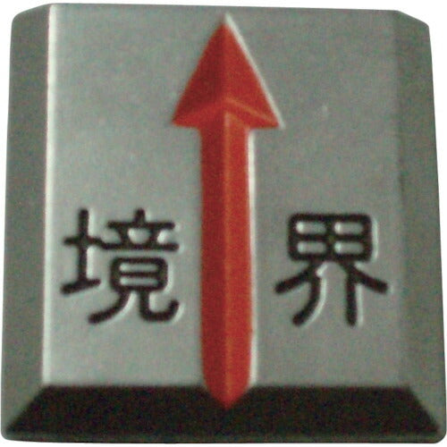 【取寄品】 TRUSCO クリアーライン 埋込式 (3枚入) TCL-20 【送料都度見積】