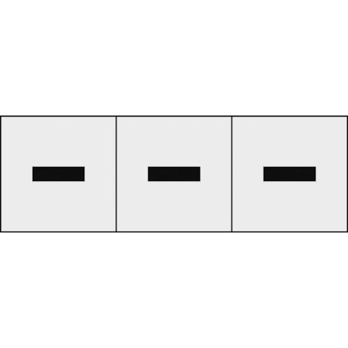 【取寄品】 TRUSCO アルファベットステッカー 30×30 ハイフン 透明地/黒文字 3枚入 TSN-30-BR-TM 【送料都度見積】