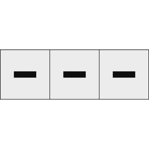 【取寄品】 TRUSCO アルファベットステッカー 50×50 ハイフン 透明地/黒文字 3枚入 TSN-50-BR-TM 【送料都度見積】
