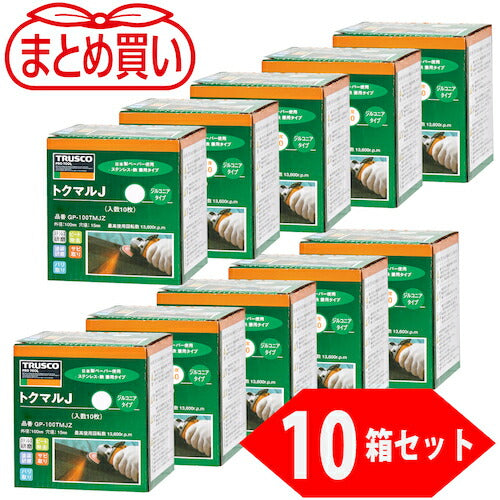 TRUSCO まとめ買い トクマルJ ジルコニア Φ100(10枚入X10箱セット) 80# GP-100TMJZ-10P(80)