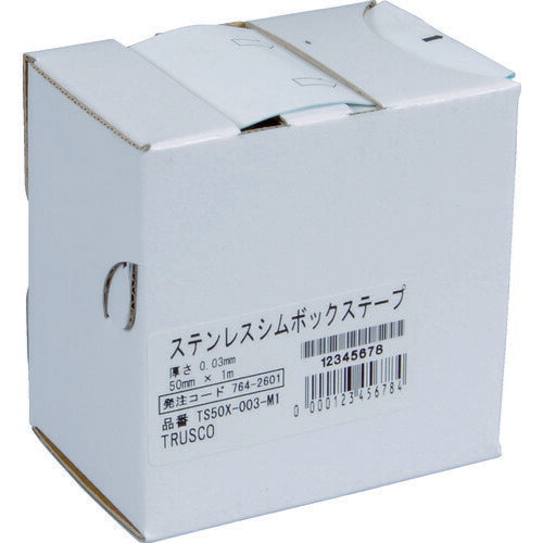 TRUSCO ステンレスシムボックステープ 0.005 50mmX1m TS50X-0005-M1