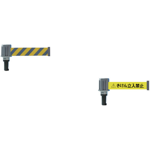 【取寄品】 TRUSCO カットコーン用バリアライン(反射標示テープ付) 黄・黒 TC4-BR-3 【送料都度見積】