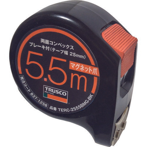 TRUSCO 両面コンベックス25巾5.5mブレーキ付 マグネット爪 ブラック TERC-2555BMG-BK