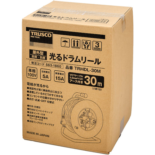 【２０２４年グッドデザイン賞受賞しました】ＴＲＵＳＣＯ 光るドラムリール 防雨防塵型１００Ｖ 温度センサー付 アース付 過負荷漏電保護兼用ブレーカー付 ３０ｍ TRHDL-30M