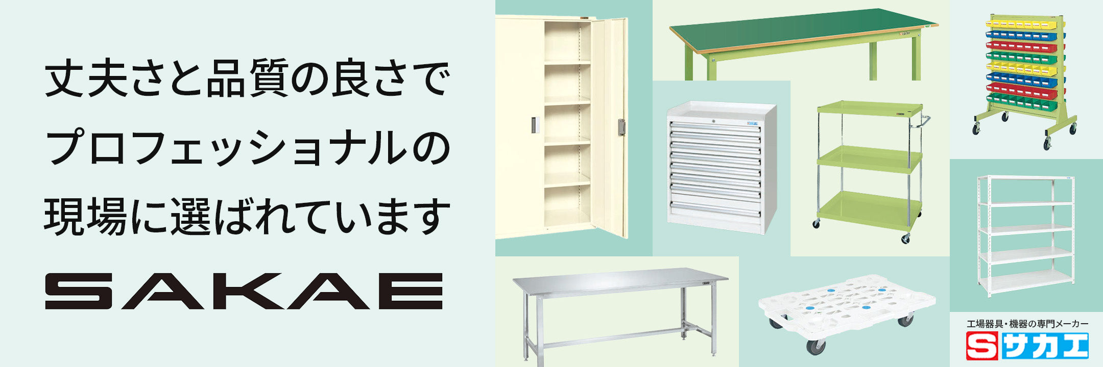 工具専門通販】工具のことなら TONTON (トントン) 本店