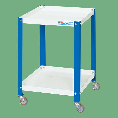 【要送料】 スペシャルワゴン SPZ-02WB 022475 ※法人向け 個人宅配送不可