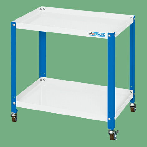 スペシャルワゴン SPY-02WB 022490 ※法人向け 個人宅配送不可