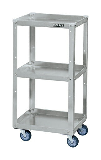 アルミスペシャルワゴン SPZ-03JAL 027731 ※法人向け 個人宅配送不可