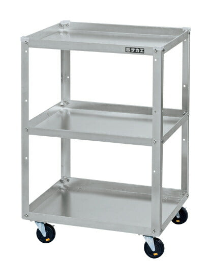 アルミスペシャルワゴン SPZ-03DJAL 027732 ※法人向け 個人宅配送不可