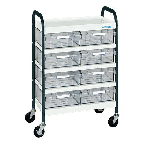 ＣＳワゴン透明ボックス付 CSA-8TWD 028855 ※法人向け 個人宅配送不可