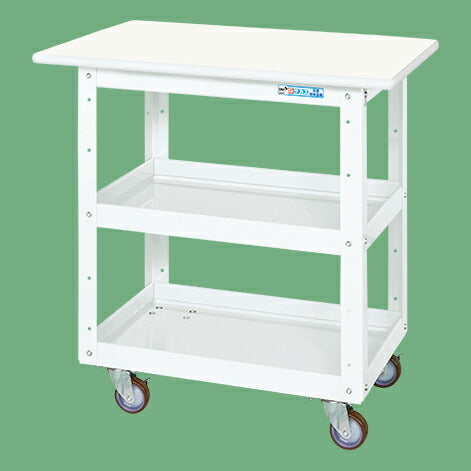 ニューＣＳスーパーワゴン（抗菌・抗ウイルス天板付） CSWA-758VWJNUW 029058 ※法人向け 個人宅配送不可