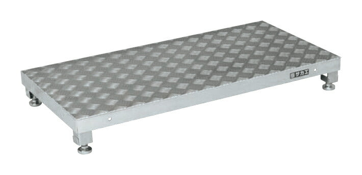 アルミ足踏台連結タイプ（高床用） GA-0945AL 034761 ※法人向け 個人宅配送不可