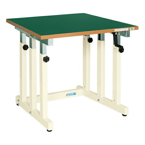 ギヤー式昇降作業台 UDN-097FEN 035491 ※法人向け 個人宅配送不可