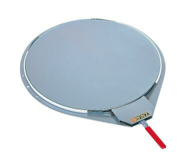 クルクル回転盤（メッキ・バンド式ハンドストッパー付） KHM-310 036097 ※法人向け 個人宅配送不可