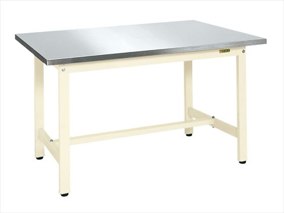 軽量作業台ＫＳタイプ（ステンレスカブセ天板仕様） KS-157HCSU4I 039098 ※法人向け 個人宅配送不可