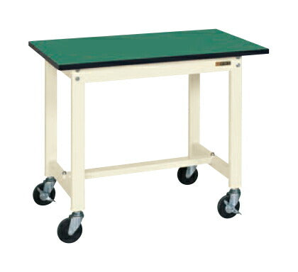 軽量作業台ＫＳタイプ移動式（改正ＲｏＨＳ１０物質対応） KS-127FERI 040664 ※法人向け 個人宅配送不可