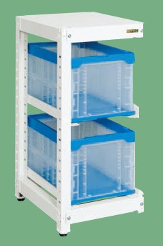 マルチプルラック　コンテナ収納タイプ（連結） MR-50BSR 140682 ※法人向け 個人宅配送不可