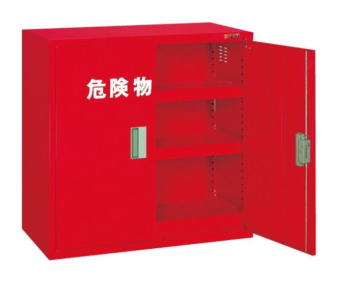 危険物保管ロッカー（両開扉） KU-AR1 143629 ※法人向け 個人宅配送不可
