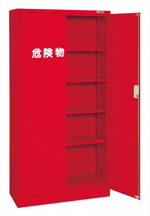 危険物保管ロッカー（両開扉） R-360 143640 ※法人向け 個人宅配送不可