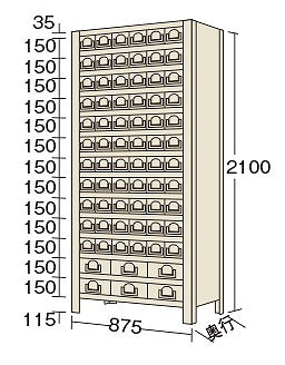 【送料都度見積 】物品棚ＫＷ型（１００ｋｇ／段・Ｈ２１００ｍｍ・１４段タイプ） KW2114-72 181672 ※法人向け 個人宅配送不可