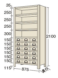 【送料都度見積 】物品棚ＫＷ型（１００ｋｇ／段・Ｈ２１００ｍｍ・１１段タイプ） KW2121-18 181705 ※法人向け 個人宅配送不可