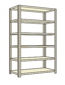 【送料都度見積 】開放型棚（１２０ｋｇ／段・高さ２１００ｍｍ・６段タイプ） LW2116 203735 ※法人向け 個人宅配送不可