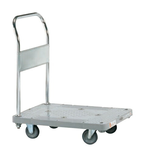 樹脂ハンドカー（取手固定式・標準キャスター） SHN-10K 210901 ※法人向け 個人宅配送不可